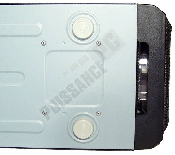 puissance pc test a+ case curbic