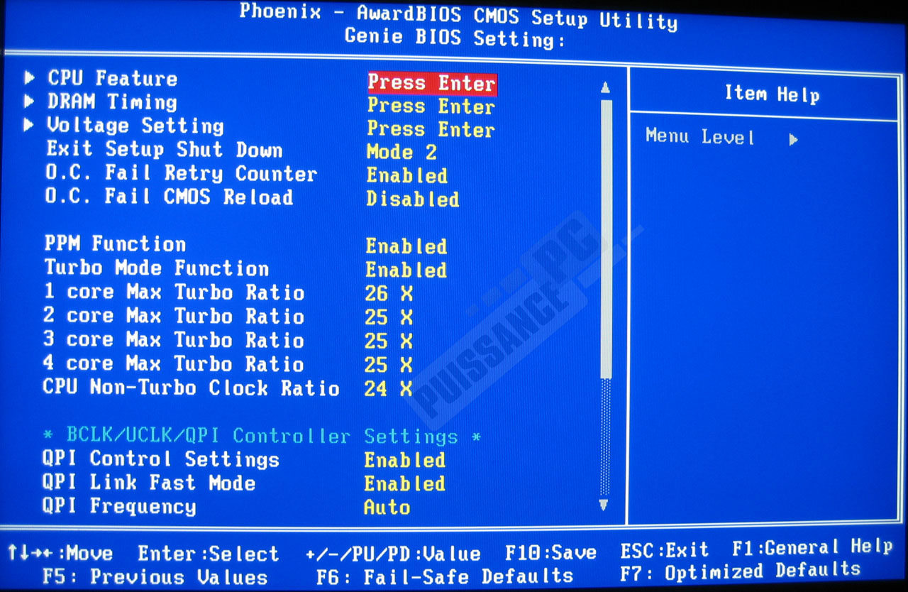 Comparatif cartes m&egrave;res X58 bios DFI
