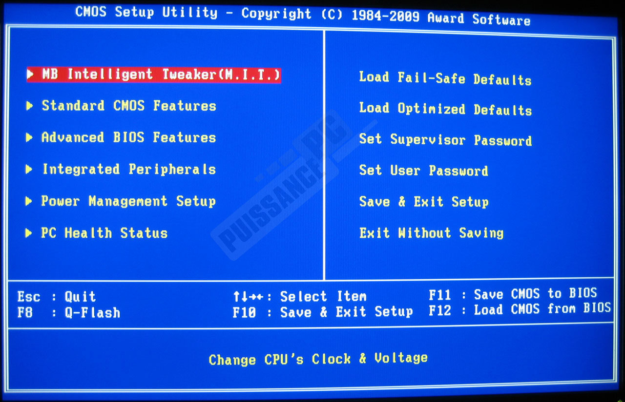 Comparatif cartes m&egrave;res X58 bios Gigabyte