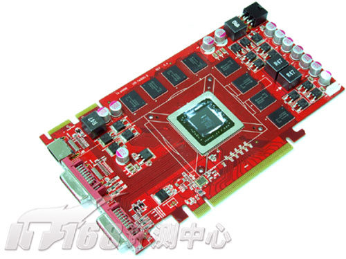 HD4860 premi&egrave;re photo