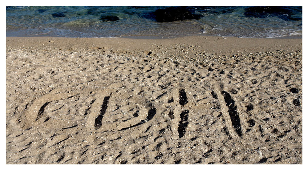 Flo arrète de te la couler douce, au boulot crénon :p CDH dans les ziles