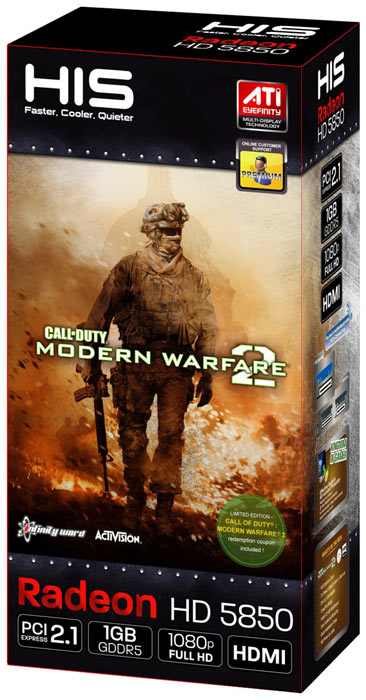 boite 2 HIS icooler V turbo