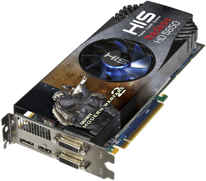 HIS icooler V turbo - vue 3/4 dessous