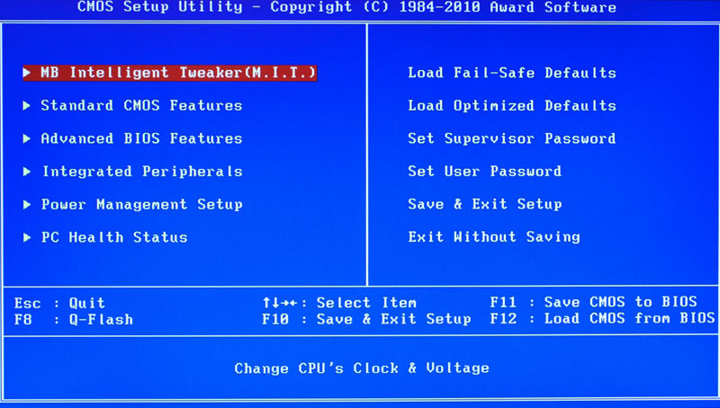 gigabyte 890fx bios accueil award