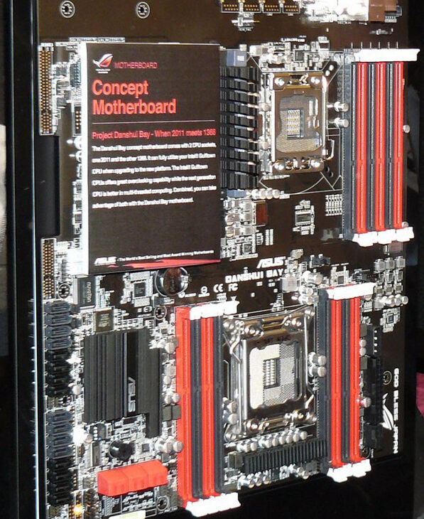 ASUS Danshui Bay Computex