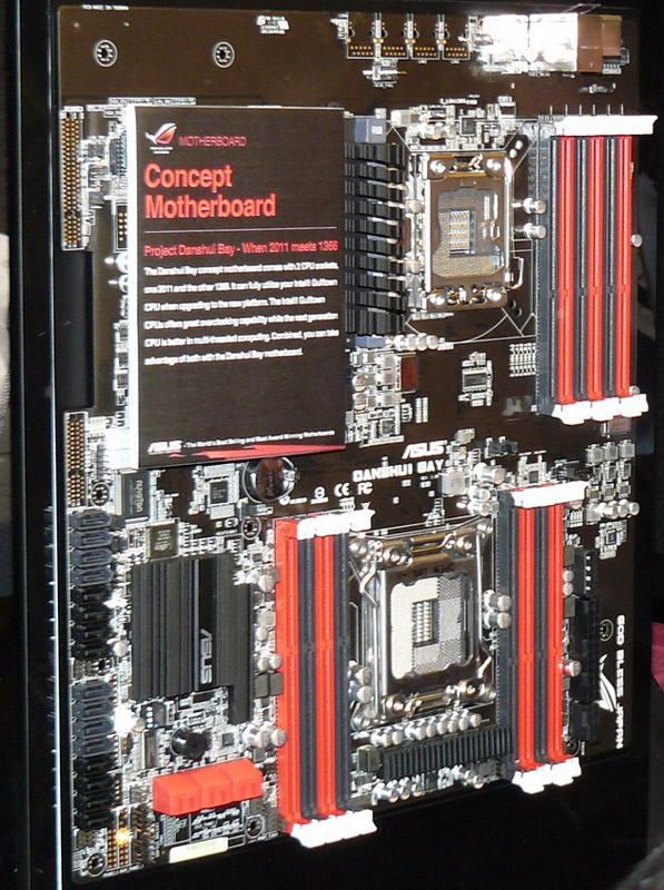 ASUS Danshui Bay Computex