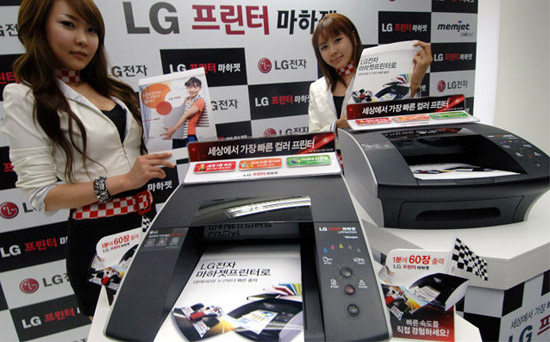 lg_machjet_lpp6010n.jpg