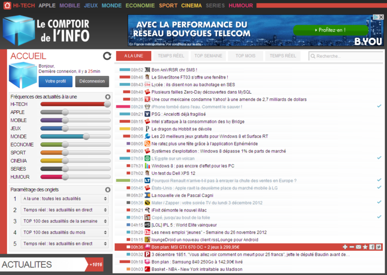 La nouvelle Homepage de CDI