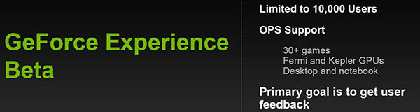 geforce_experience_beta.jpg