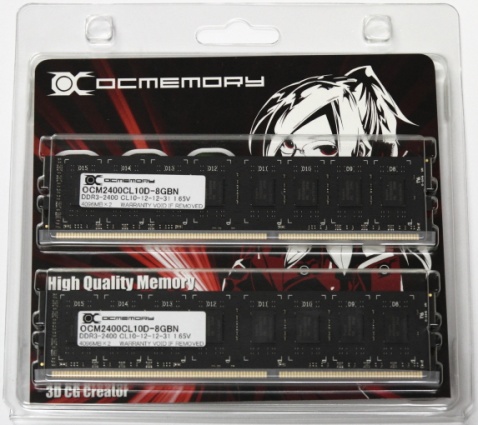 ocmemory_2400mhzc10.jpg