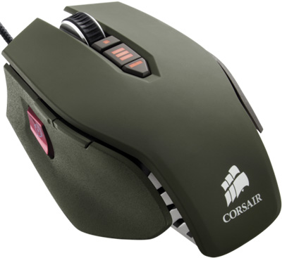 corsair_m65_vert.jpg