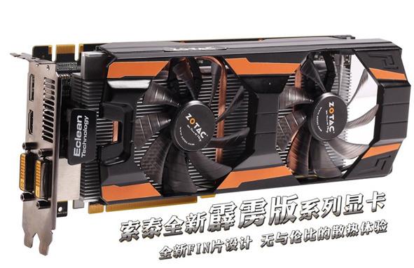 zotac_gtx660_thunderbolt_eclean.jpg