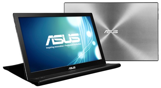 asus_mb168.jpg