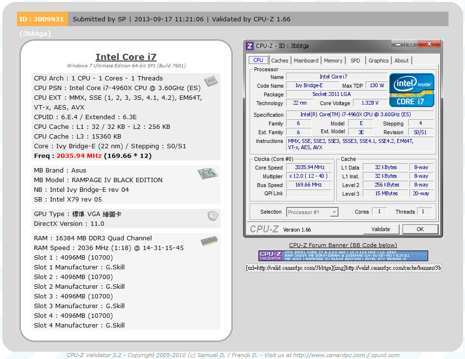 gskill_record_ddr3_lga2011.jpg