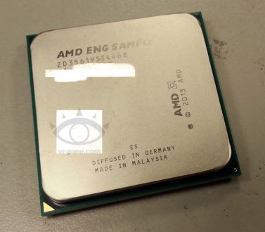 amd_kaveri_es.jpg
