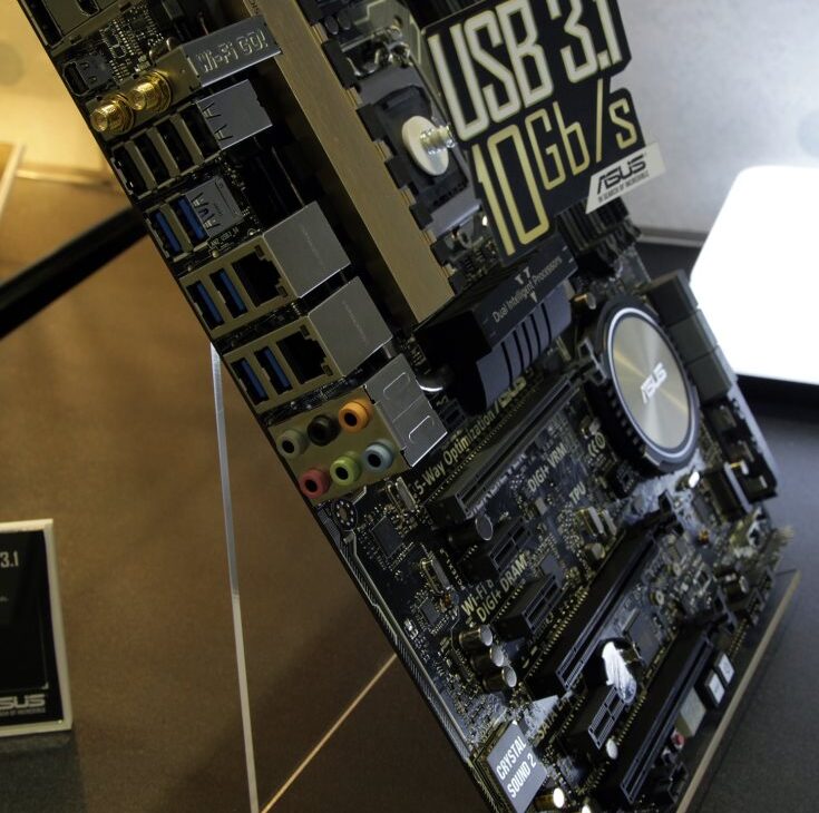 ASUS Quicksilver USB 3.1