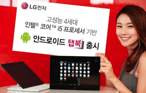 lg_tab_book11.jpg