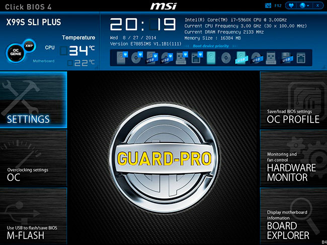 UEFI MSI X99S SLI PLUS