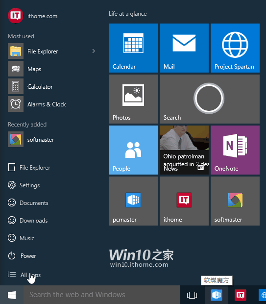 Menu démarrer de la build 10125 de Windows 10 TP ?