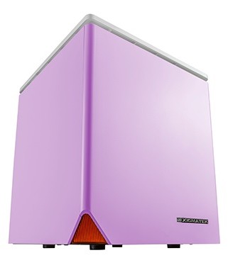 xigmatek nebula c violet