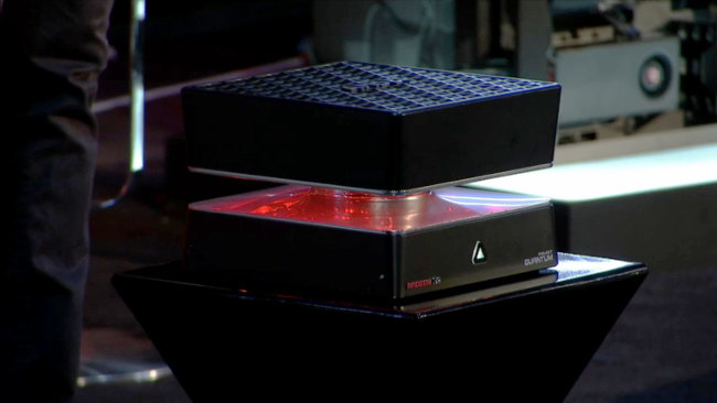 AMD Project Quantum