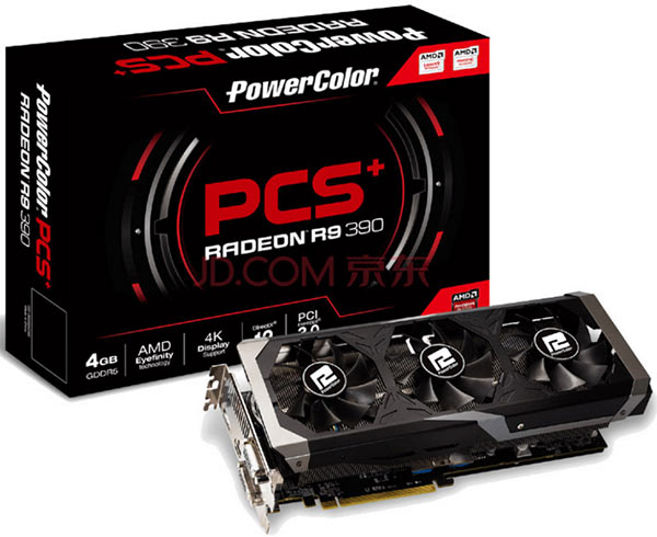powercolor r9 390 4go jdcom