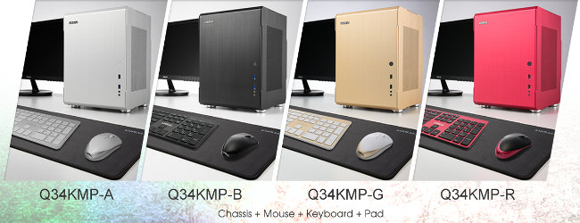 lian li q34kmp terminal