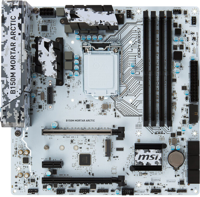 MSI B150M Mortar Arctic