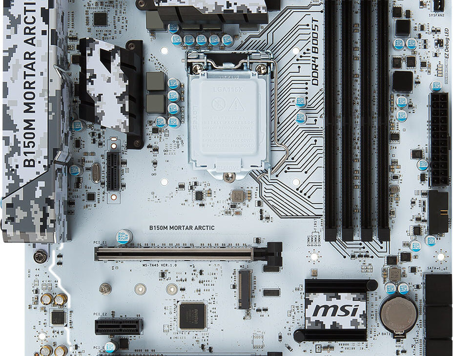 MSI B150M Mortar Arctic
