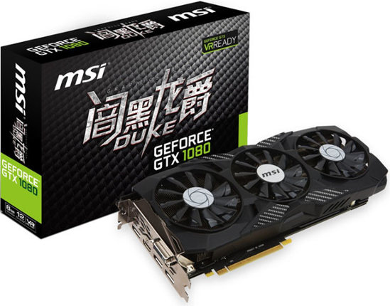 msi gtx 1080 duke