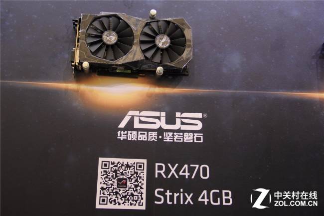 asus rx470 strix zolcom