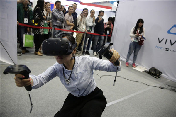 htc vive chine