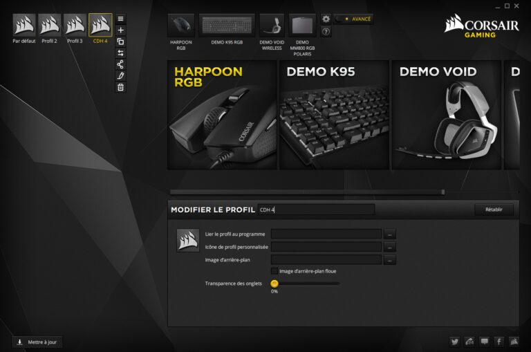 Corsair Utility Engine