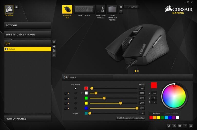 Corsair Utility Engine - DPI