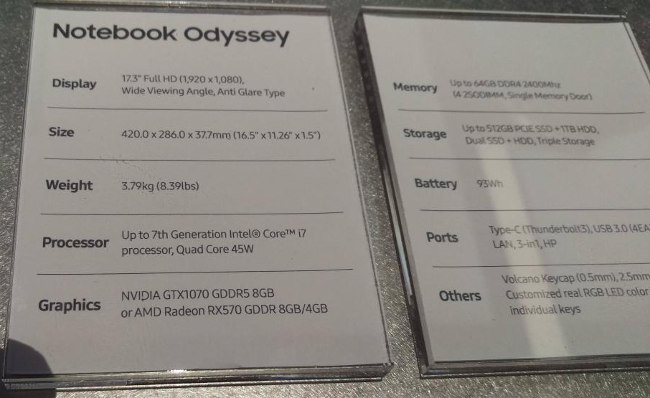 samsung odyssey 17 spec ces