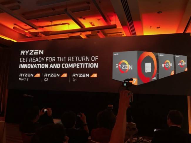 amd ryzen planning lancement