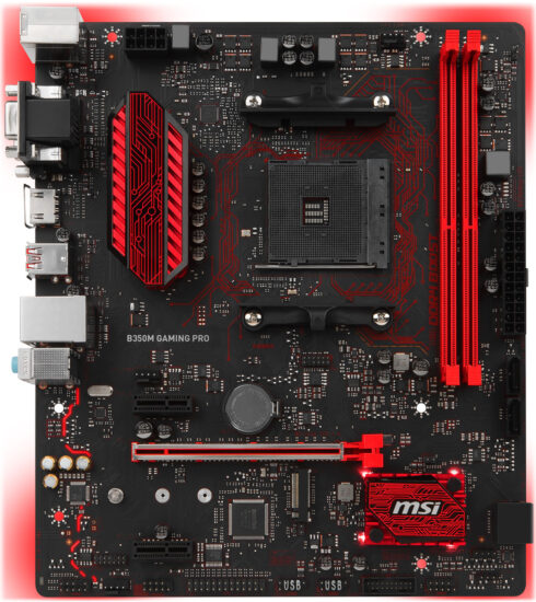 b350m gaming pro
