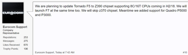 eurocom z390 8coeurs