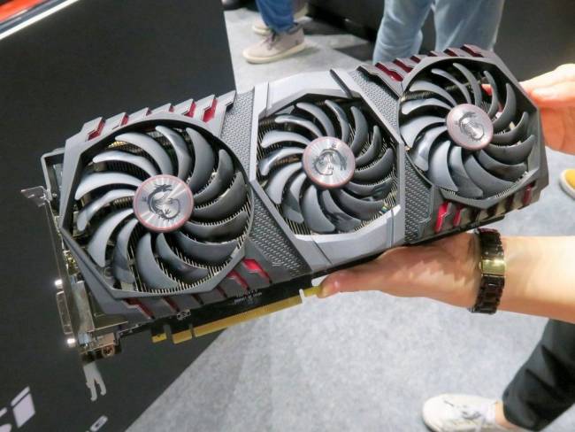msi gtx1080ti trio x