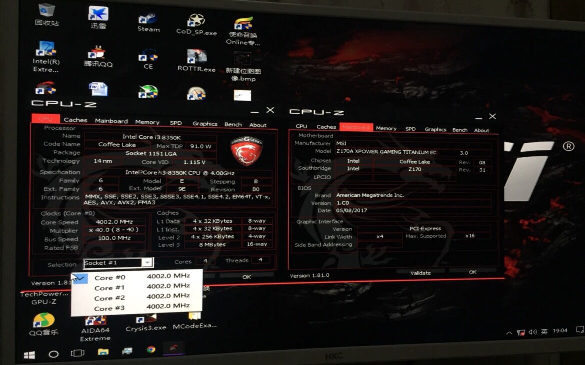 8350k z170 screenshot