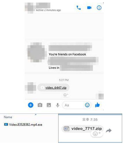 digmine cryptocurrency miner 2 facebook