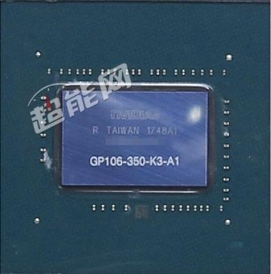 nvidia 1060 5go puce