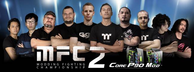 thermaltake mfc 2 banner