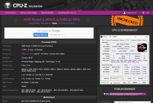 2600x 5882mhz