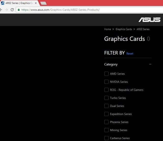 asus arez serie screenshot