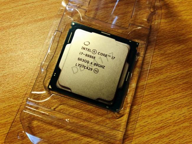 core i7 8086k