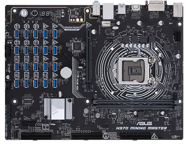 asus h370 mining master