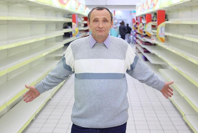 jean michel magasin vide