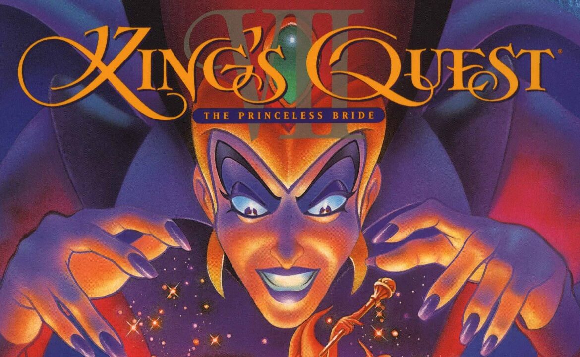 King's Quest VII