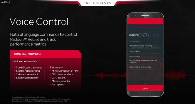 amd link commandes vocales